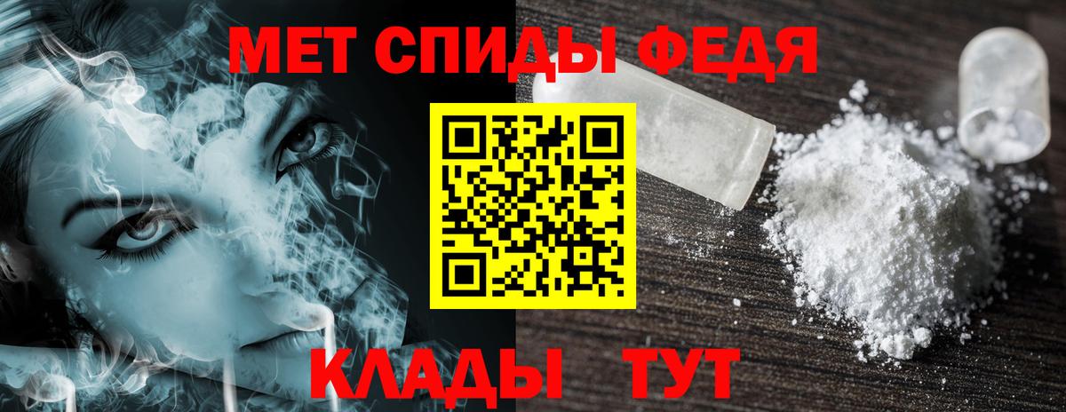АМФ Розовый Малоярославец