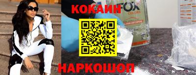 СК Донской