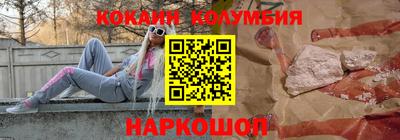 альфа пвп VHQ Дубна
