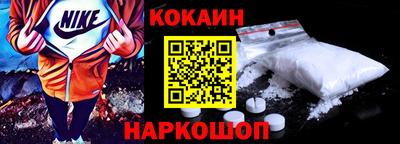 альфа пвп VHQ Дубна