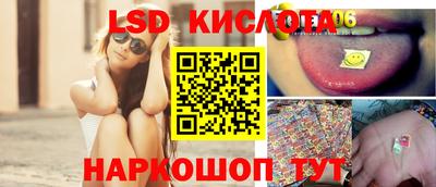 COCAINE Донецк