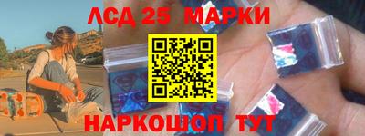 СК Донской