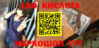 COCAINE Донецк