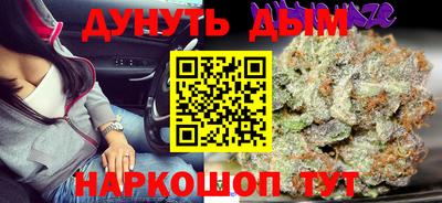 альфа пвп VHQ Дубна