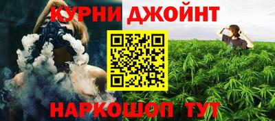 альфа пвп VHQ Дубна