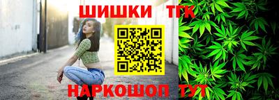 альфа пвп VHQ Дубна