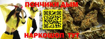 СК Донской