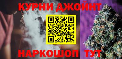 СК Донской