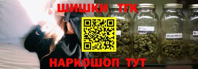 СК Донской