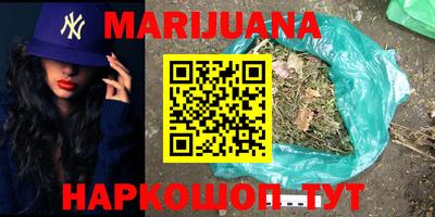 альфа пвп VHQ Дубна