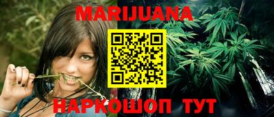 COCAINE Донецк