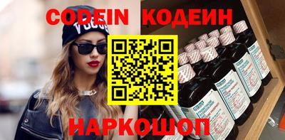 альфа пвп VHQ Дубна