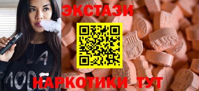 СК Донской