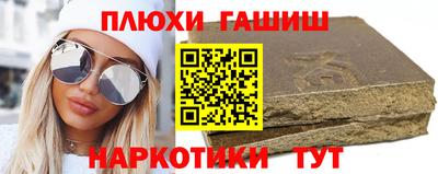 СК Донской