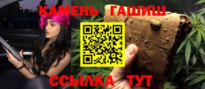 СК Донской