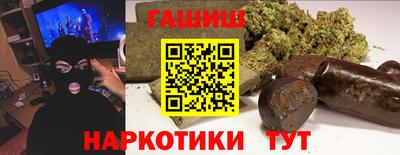 СК Донской