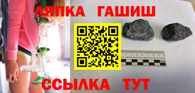 COCAINE Донецк