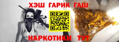 альфа пвп VHQ Дубна