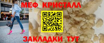 СК Донской