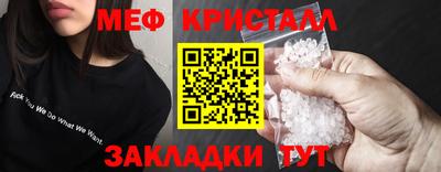 альфа пвп VHQ Дубна