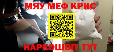 СК Донской