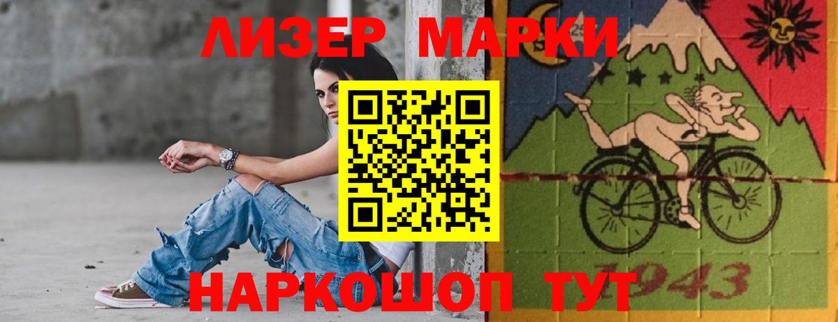 ЛСД экстази ecstasy Малоярославец